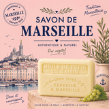 Savonnette marseillaise - Huile de pépins de raisin - Peaux sèches et fragiles - 125 g