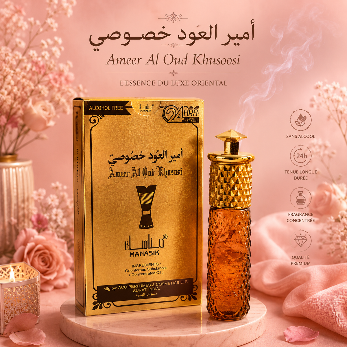 Concentré de Parfum Roll-On de Dubaï – Ameer Al Oud Khususi