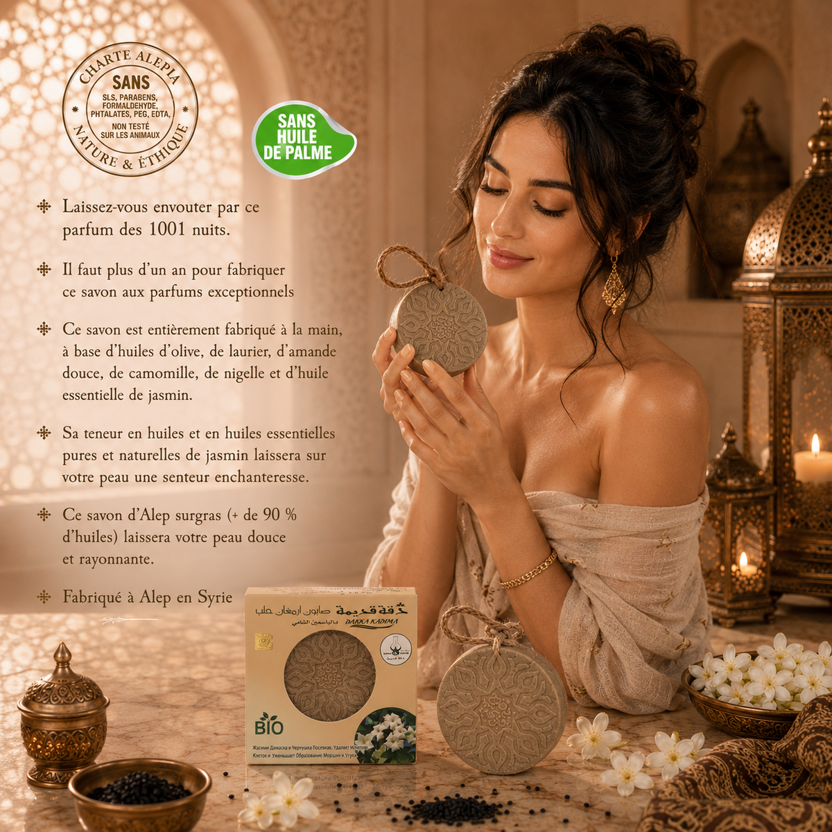 Savon d'Alep JASMIN & NIGELLE avec corde - 150 g